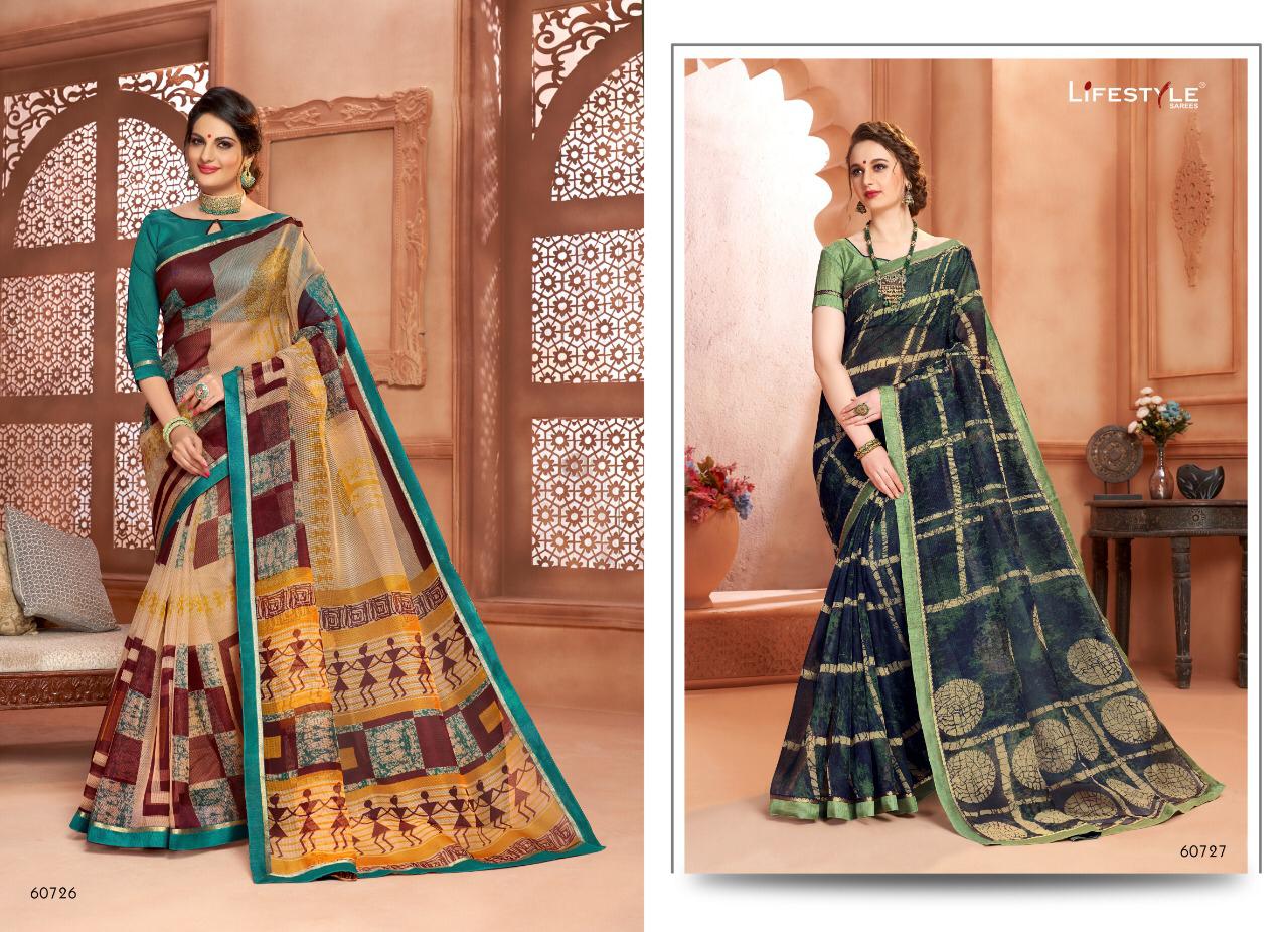 Design - 60726 60727